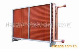 供应定加工表冷器、冷凝器、冷却器。