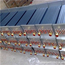 空调蒸发器冷凝器风机盘管型