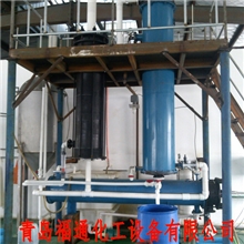 硫酸钠溶液蒸发浓缩设备