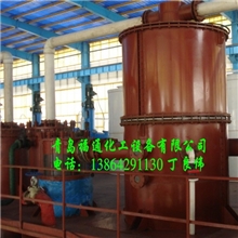 酸洗废酸处理设备