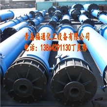 石墨蒸发设备【青岛福通】30年专业致力于石墨蒸发设备制造