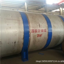 供应醋酸酐储罐玻璃钢储罐质量第一客户是上帝