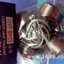 EQ140转万向节