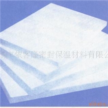 供应硅酸铝保温板