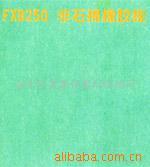 供应耐油石棉橡胶板