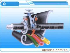 批发供应河北华美B1级橡塑保温板中央空调用规格齐全