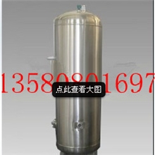 厂家生产真空罐加工油罐不锈钢罐压力罐