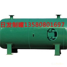 厂家专业制造燃油储罐润滑油储罐消防水罐食用油罐储水罐不锈钢