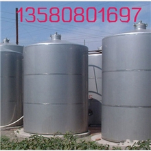 广东东莞厂家生产优质大储罐不锈钢罐储罐贮罐存储罐