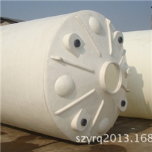 【企业集采】10吨思之源PE塑料水箱