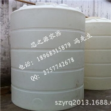 【思之源】各种容量全新PE塑胶储水罐聚乙烯水箱