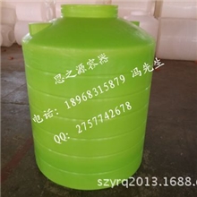 【思之源】滚塑一次成型1000L食品级饮用存水箱