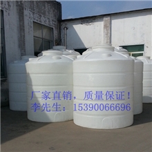 【厂家直供】5吨pe储罐|5立方耐酸碱水塔|耐酸碱Pe桶