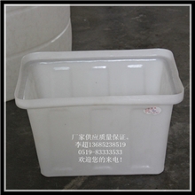 50L塑料方形水桶50公斤PE食品级周转方桶