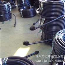 直销热卖万年通pe地埋管/pe地源热泵专用水平连接管