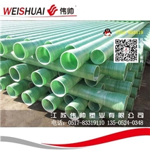 大丰市厂家直销玻璃钢电缆管穿线管夹砂管玻璃钢夹砂管