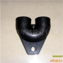 供应万年通PE单U