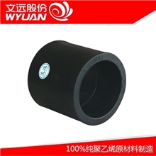 注塑承插等径直通|直接|管箍|pe管件|S20S2532405063S75S90S110