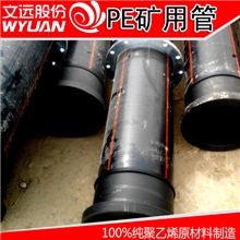 低价供应给水管材各种管材燃气管矿用管优质低廉