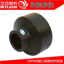 PE管件大全,型号规格齐全,价格低廉。