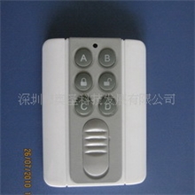 大量促销带底座6键超薄遥控器/新款时尚遥控器AU606