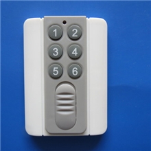 供应家用灯具遥控器/带底座6键超薄遥控器