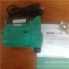 德国威乐水泵PB-088EA家用自动增压泵微型热水器自来水加压泵