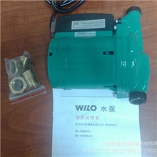 德国威乐水泵PB-088EA自动家用增压泵微型热水器增压泵威乐