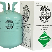 供应汽车冷媒R134a(22.7kg净重)