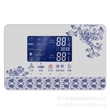 太阳能直销太阳能热水器仪表OEM贴牌太阳能控制仪太阳能控制器