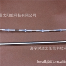 太阳能热水器控制器光探头太阳能仪表探头保用3年太阳能传感器