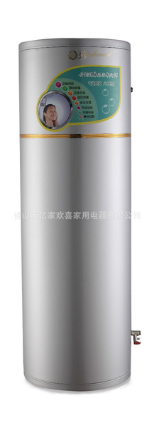 l供应高品质【厂家直销】优质红外线硅导热水器、电热水器