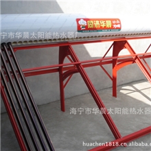 厂家批发新农村批发专供同济太阳能热水器