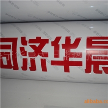 批发18管一键自动高温千百度海宁知名品牌太阳能热水器