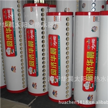 批发24管阿里巴巴推荐品牌国家级工程太阳能热水器