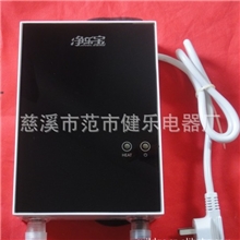 电热水器配件批发