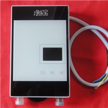 【厂家直供】恒温快热式电热水器，即热式电热水器小厨宝热水器