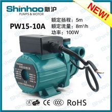 新沪管道自动增压泵/体积小/噪音低/用过各种过滤装置/PW15-10A