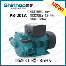 新沪家庭用自动增压泵/PB-201A/家庭、宾馆等中小型生活热水循环