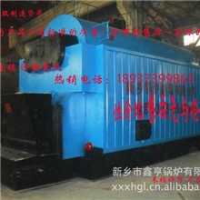 蒸汽锅炉，热水锅炉，燃煤锅炉，锅炉