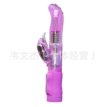 成人用品供应批发深海探险5+[PolyLion金牌欧标]正品保证