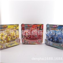 激战奇轮09号浩一烈焰10号亚飞金角11号多莉连射玩具发射玩具