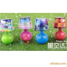 供应星空达人充电灯投影星空灯创意礼品灯