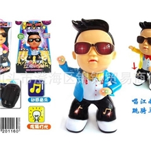 厂家直销最新款江南style电动鸟叔动感音乐灯光经典跳舞玩具