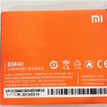 小米2S电池BM20原装电池2A小米Mi2手机电池电板