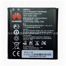 厂家批发华为U9508手机电池荣耀2手机电板T8950原装品质