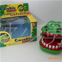 拔牙咬人/咬手鳄鱼玩具【整人搞笑】
