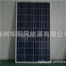 100w12v多晶硅太阳能电池板厂家蓄电池充电板