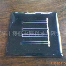 太阳能电池板供应【厂家直销】【高质量】【太阳能】电池板