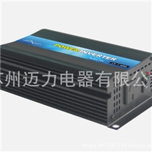 专业供应逆变器厂家价格直供逆变器（300W逆变器欢迎来电咨询）